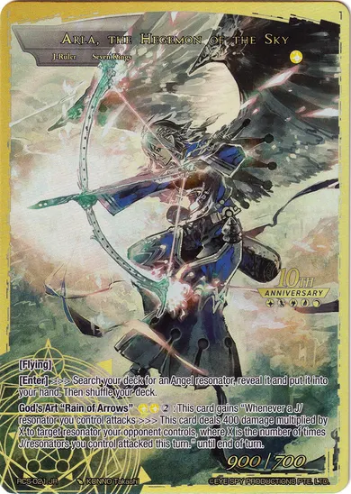 Arla, the Hegemon of the Sky