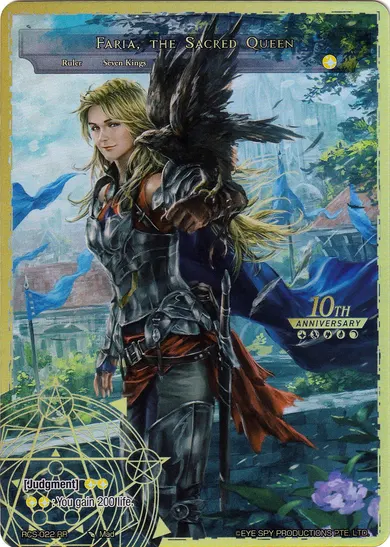 Faria, the Sacred Queen