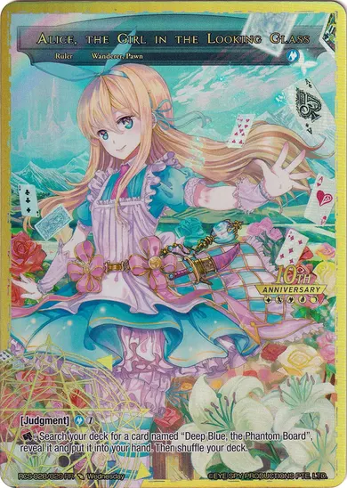 Alice, the Girl in the Looking Glass