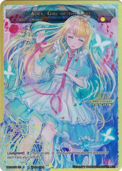 Alice, Girl of the Lake