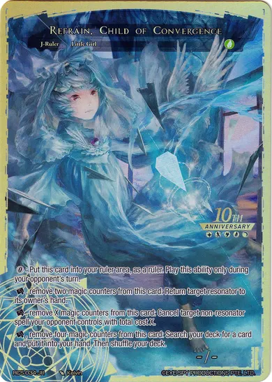 Refrain, Child of Convergence
