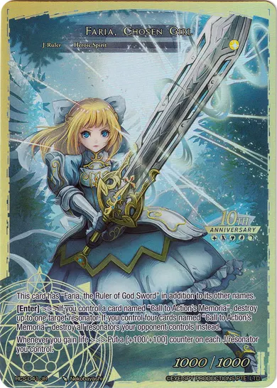 Faria, Chosen Girl