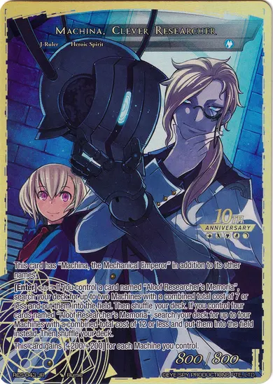 Machina, Clever Researcher