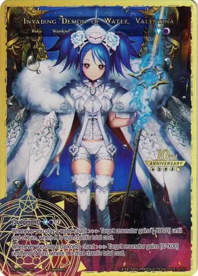 Invading Demon of Water, Valentina
