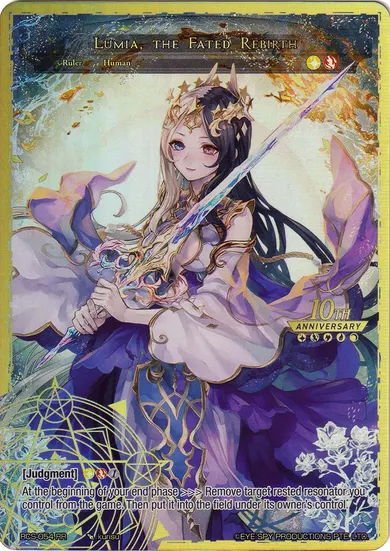 Lumia, the Fated Rebirth