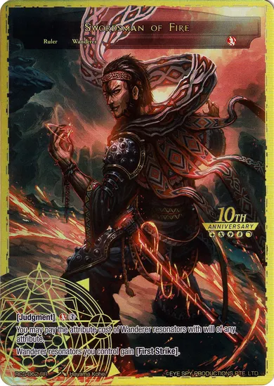 Swordsman of Fire