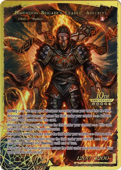 Dimension Brigade's Leader, Adelbert