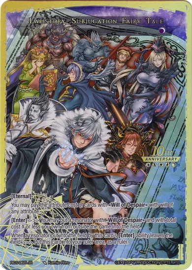 Lapistory, Subjugation Fairy Tale