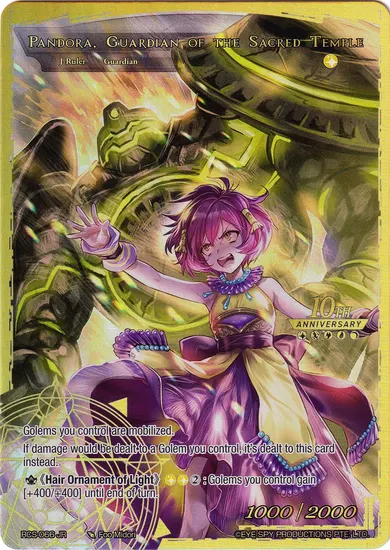 Pandora, Guardian of the Sacred Temple