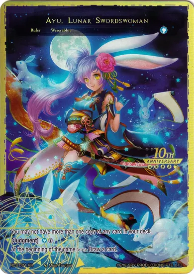 Ayu, Lunar Swordswoman