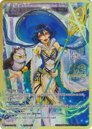 Zero, Apprentice Sage