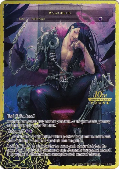 Asmodeus