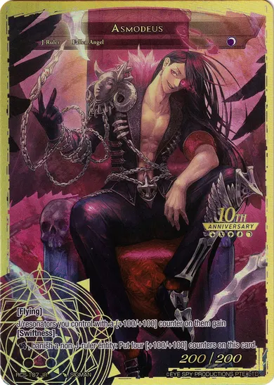 Asmodeus