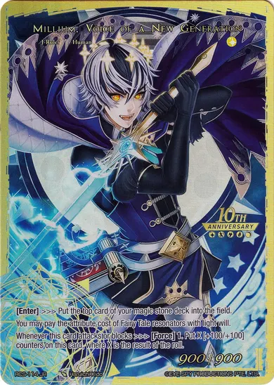 Millium, Voice of a New Generation