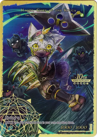 Hanzo, Chief of the Kouga