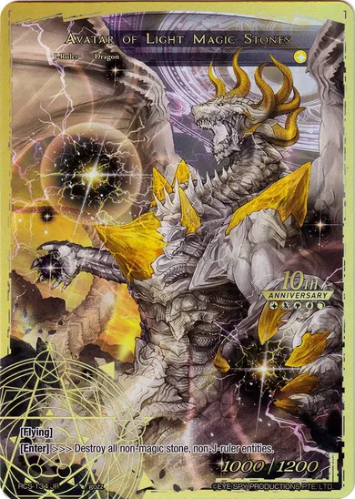 Avatar of Light Magic Stones