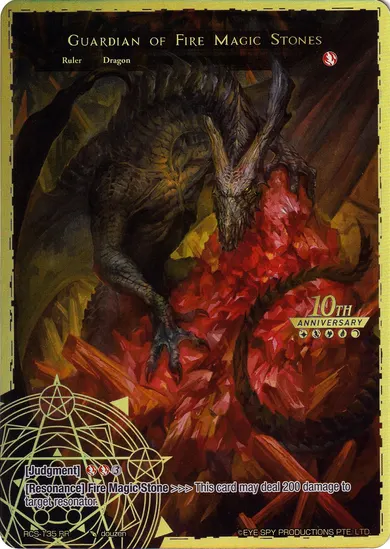 Guardian of Fire Magic Stones