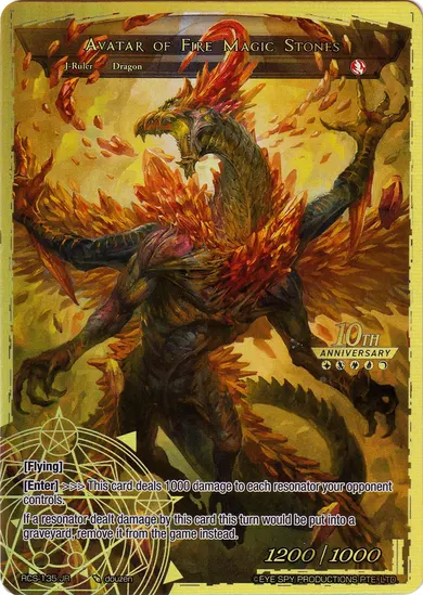 Avatar of Fire Magic Stones