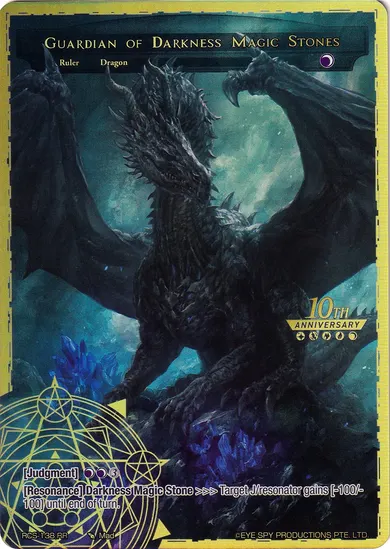 Guardian of Darkness Magic Stones