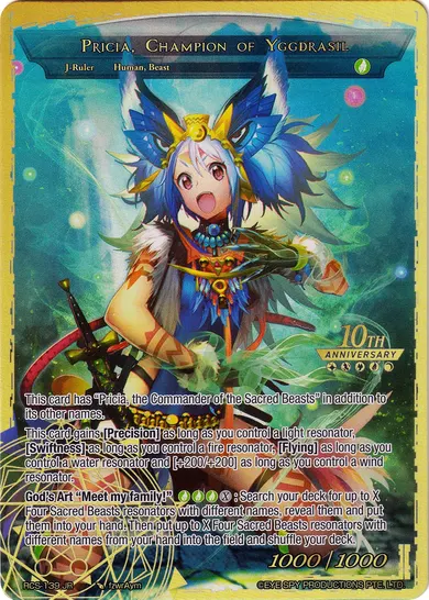 Pricia, Champion of Yggdrasil