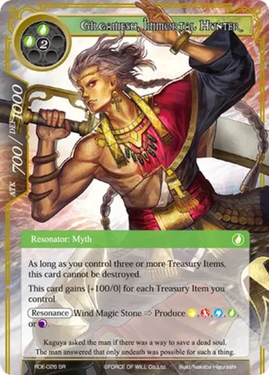 Gilgamesh, Immortal Hunter