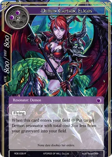 Demon Captain, Eligos