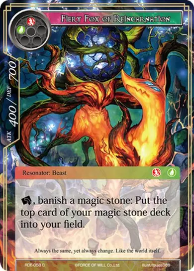Fiery Fox of Reincarnation
