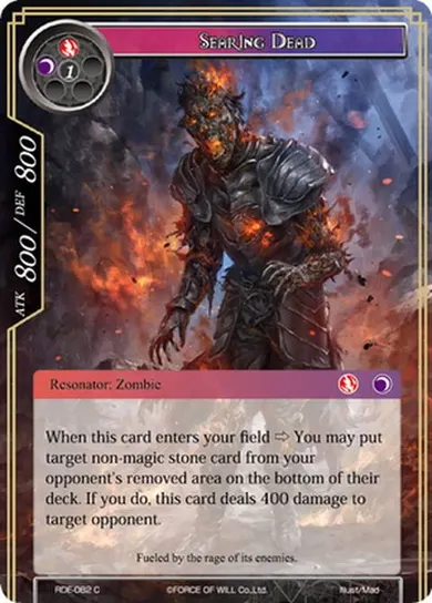 Searing Dead