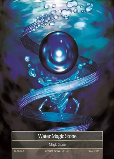 Water Magic Stone
