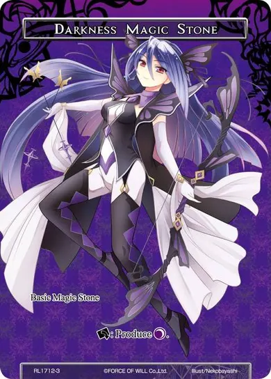 Darkness Magic Stone