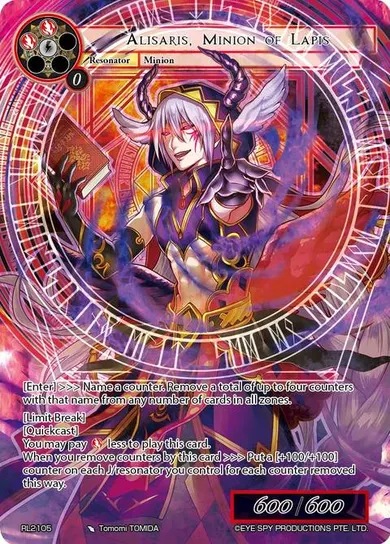 Alisaris, Minion of Lapis