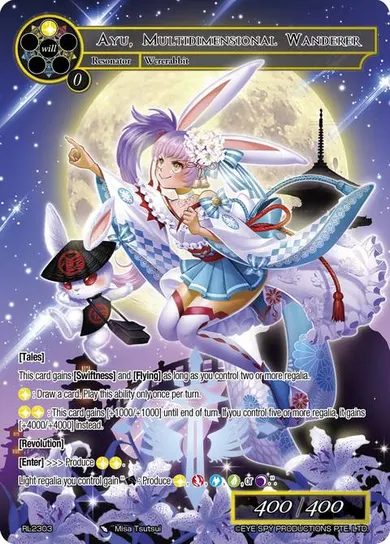 Ayu, Multidimensional Wanderer