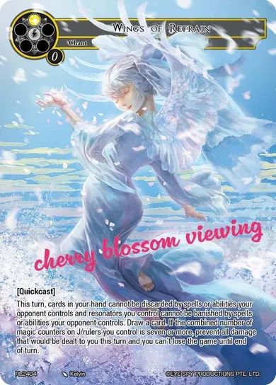 Wings of Refrain