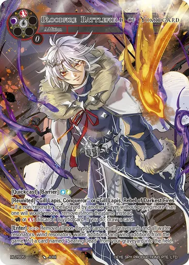 Bloodfire Battlefield of Yomidgard