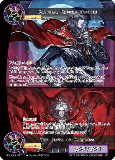 Dracula, Reborn Vampire