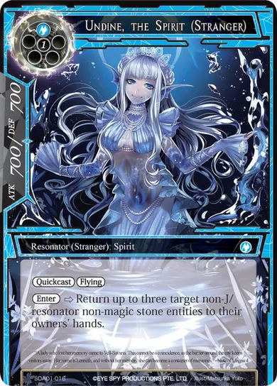 Undine, the Spirit (Stranger)