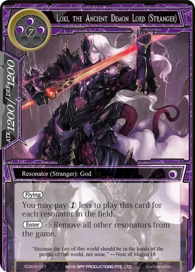Loki, the Ancient Demon Lord (Stranger)