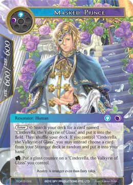 Masked Prince