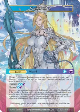 Valentina