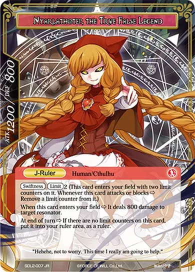 Nyarlathotep, the True False Legend