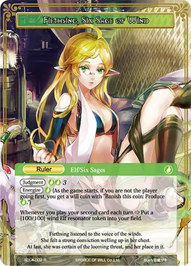 Fiethsing, Six Sage of Wind