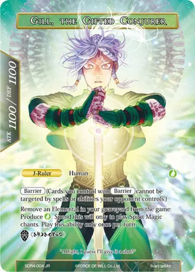 Gill, the Gifted Conjurer