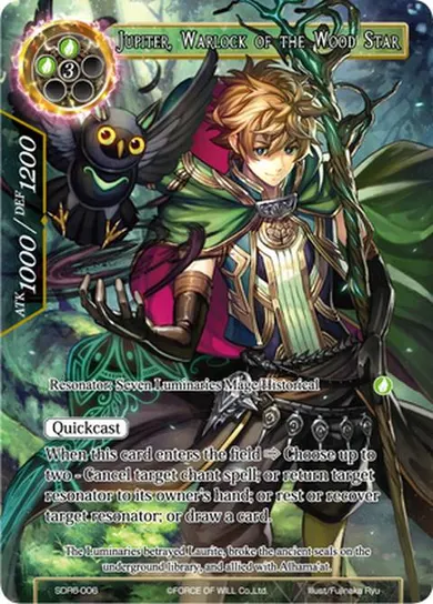 Jupiter, Warlock of the Wood Star