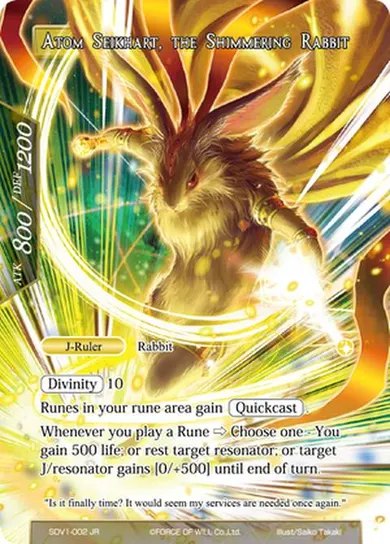 Atom Seikhart, the Shimmering Rabbit