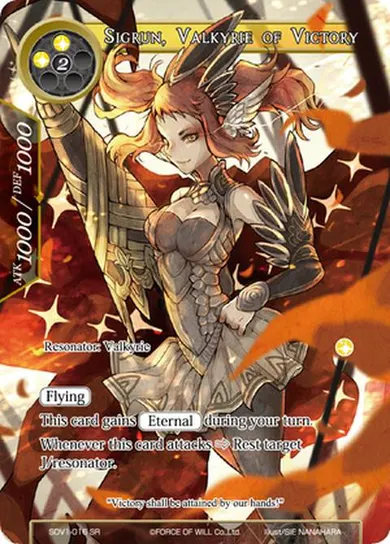 Sigrun, Valkyrie of Victory
