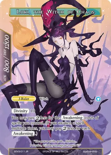 Loki, the Witch of Chaos