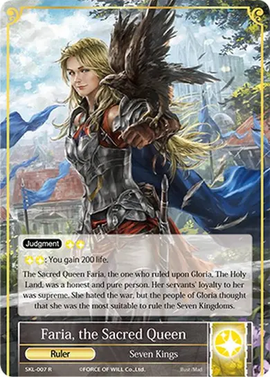 Faria, the Sacred Queen