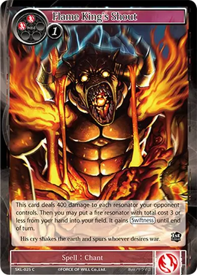 Flame King's Shout