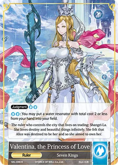 Valentina, the Princess of Love