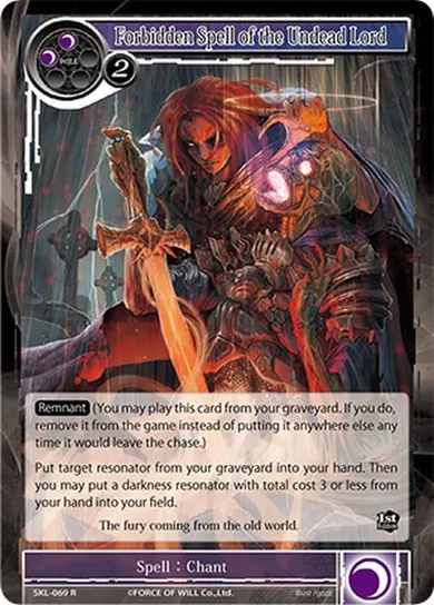 Forbidden Spell of the Undead Lord